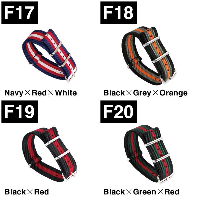 nato ベルト 18mm nato ベルト 20mm nato ベルト 22mm nato ベルト 時計 nato 時計ベルト nato 時計 ナトーベルト |  | 10