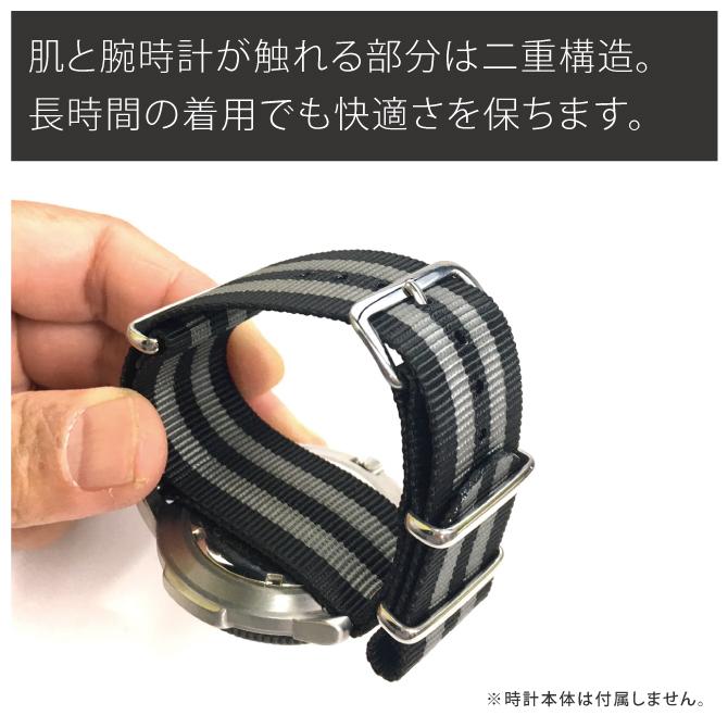 nato ベルト 18mm nato ベルト 20mm nato ベルト 22mm nato ベルト 時計 nato 時計ベルト nato 時計 ナトーベルト |  | 04
