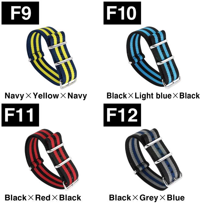 nato ベルト 18mm nato ベルト 20mm nato ベルト 22mm nato ベルト 時計 nato 時計ベルト nato 時計 ナトーベルト |  | 08