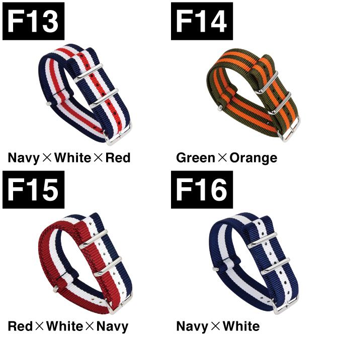 nato ベルト 18mm nato ベルト 20mm nato ベルト 22mm nato ベルト 時計 nato 時計ベルト nato 時計 ナトーベルト |  | 09