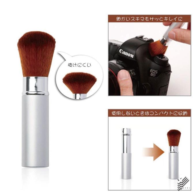 カメラ メンテナンス カメラ メンテナンス用品 カメラ 掃除 カメラ 掃除キット ( 9点 セット ) （優良配送） |  | 06