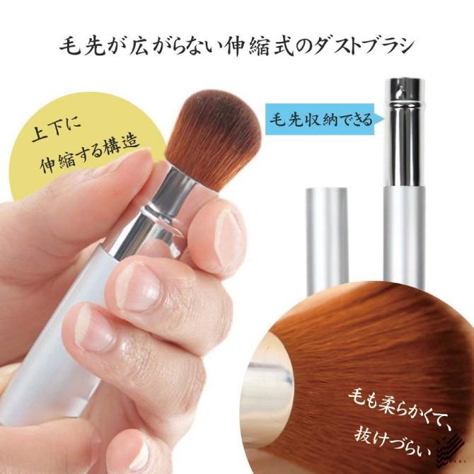 カメラ メンテナンス カメラ メンテナンス用品 カメラ 掃除 カメラ 掃除キット ( 7点 セット ) （優良配送） |  | 01