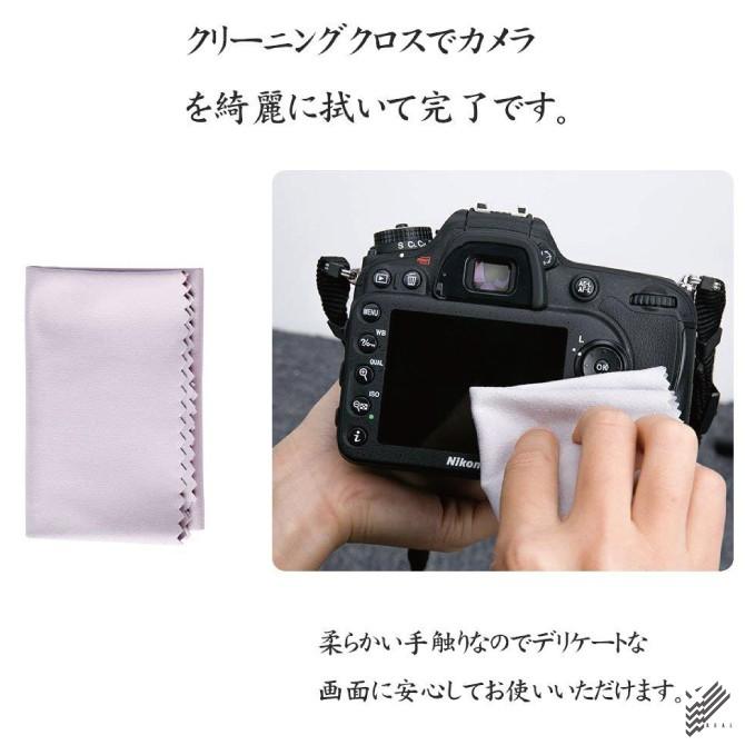 カメラ メンテナンス カメラ メンテナンス用品 カメラ 掃除 カメラ 掃除キット ( 7点 セット ) （優良配送） |  | 04