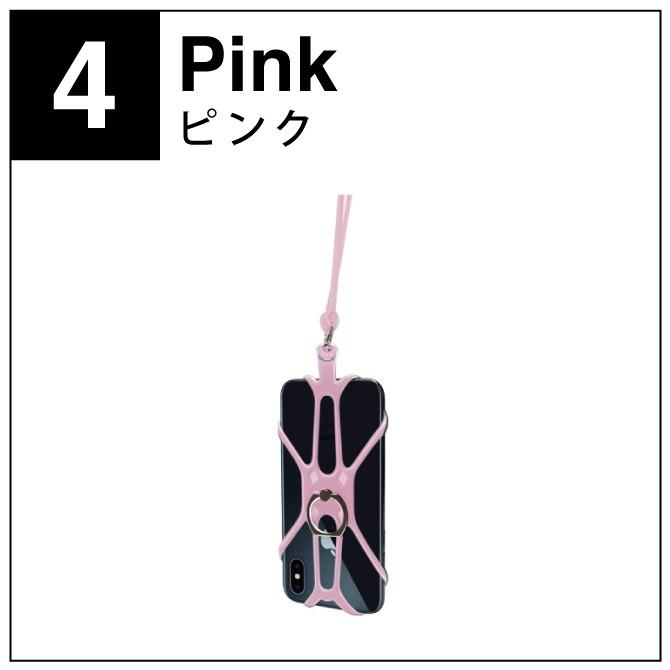 在庫限り！超特価セール ) ストラップ 首かけ 首かけストラップ スマホ