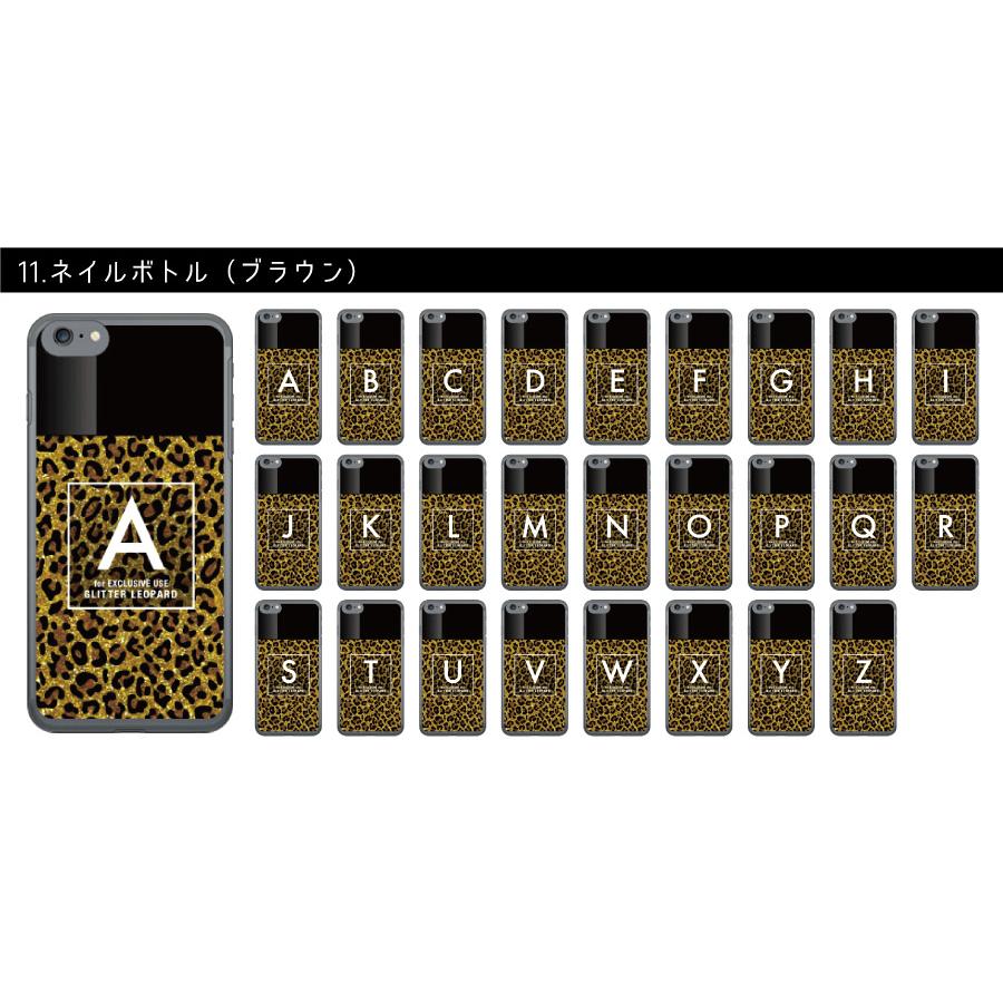 iPhone17 ケース iPhoneケース アイフォンケース ( イニシャル ) ( ソフト ケース ) ( 受注生産 ) | iPhone | 11