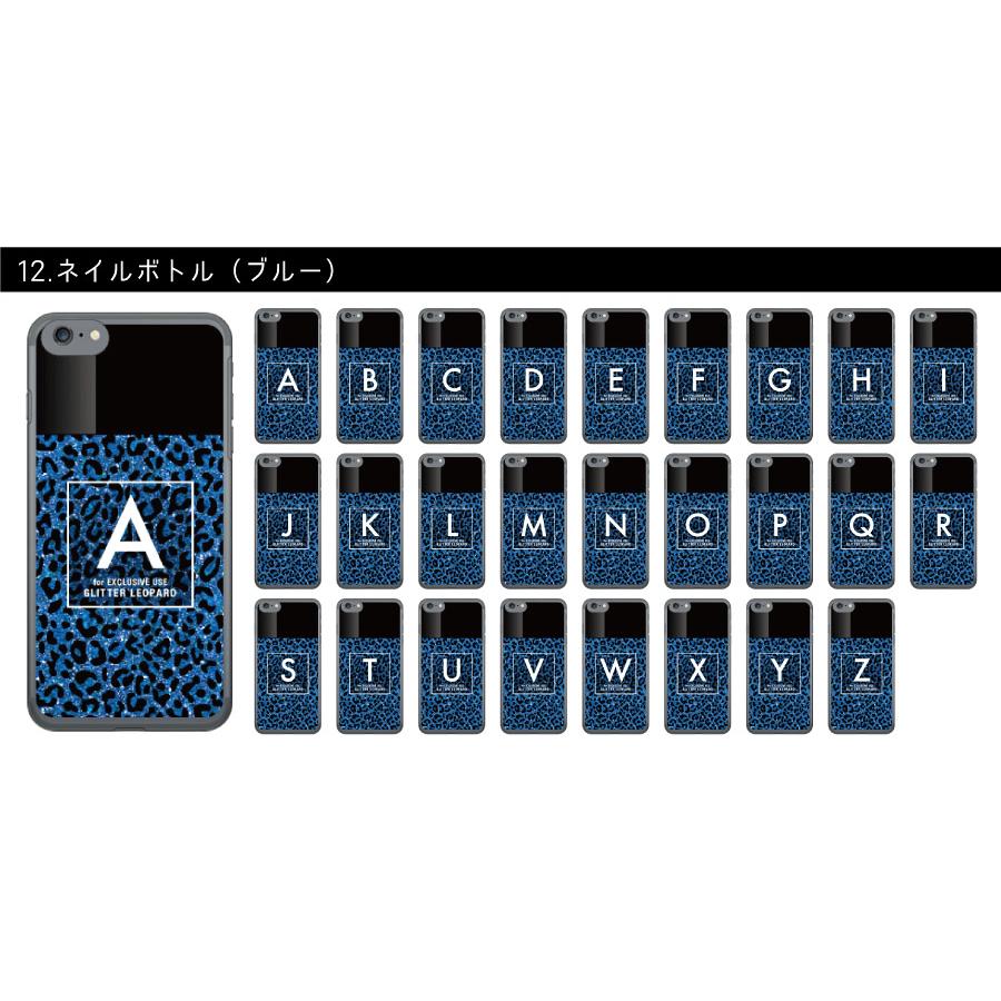 iPhone17 ケース iPhoneケース アイフォンケース ( イニシャル ) ( ソフト ケース ) ( 受注生産 ) | iPhone | 12