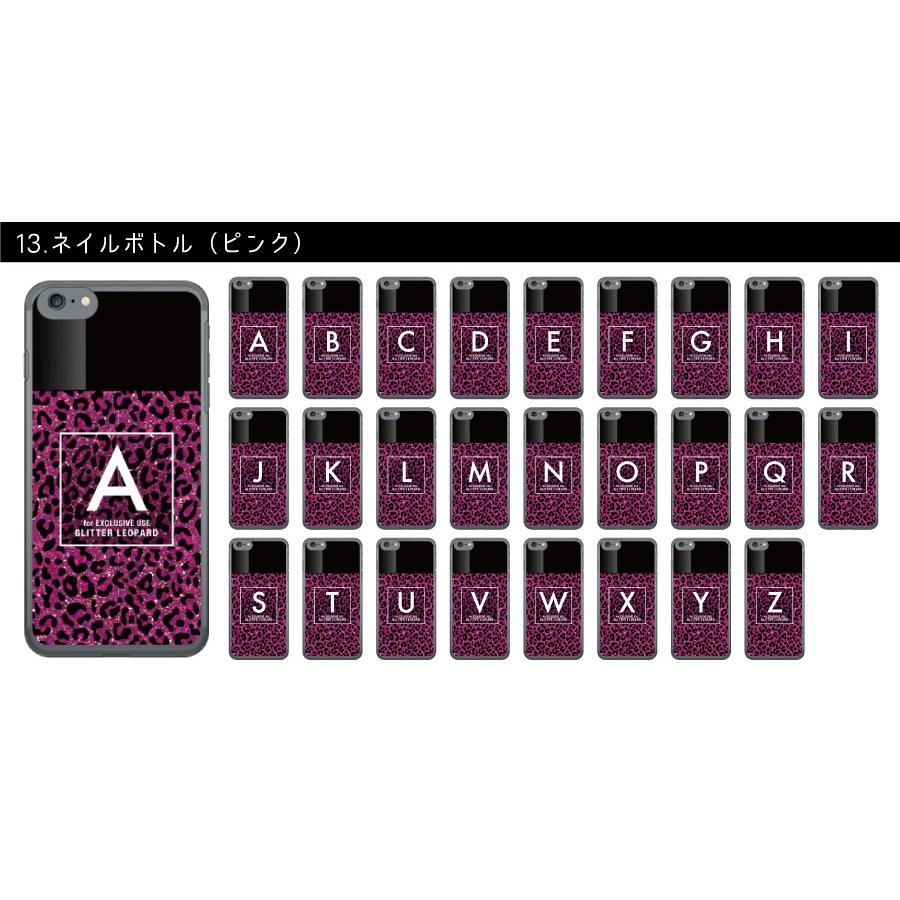 iPhone17 ケース iPhoneケース アイフォンケース ( イニシャル ) ( ソフト ケース ) ( 受注生産 ) | iPhone | 13