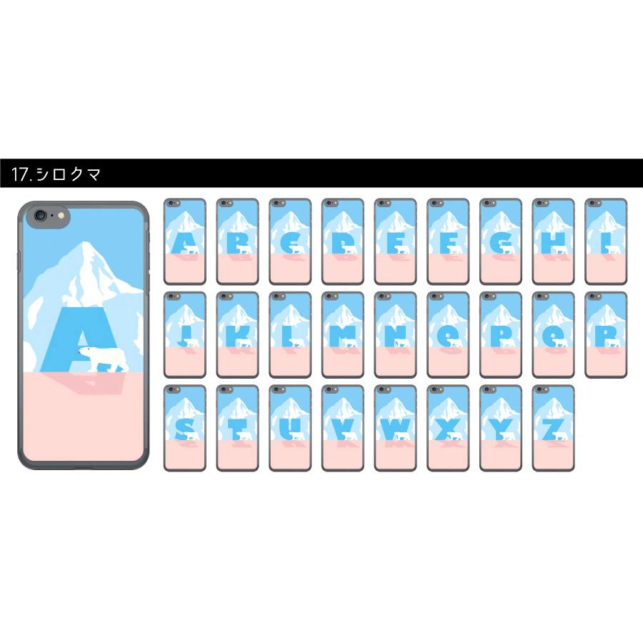iPhone17 ケース iPhoneケース アイフォンケース ( イニシャル ) ( ソフト ケース ) ( 受注生産 ) | iPhone | 17