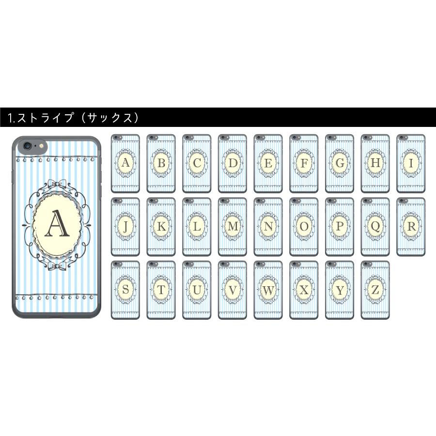 iPhone17 ケース iPhoneケース アイフォンケース ( イニシャル ) ( ソフト ケース ) ( 受注生産 ) | iPhone | 01