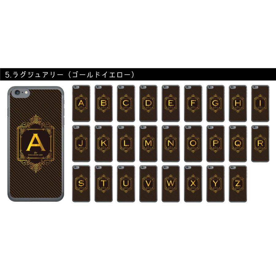 iPhone17 ケース iPhoneケース アイフォンケース ( イニシャル ) ( ソフト ケース ) ( 受注生産 ) | iPhone | 05