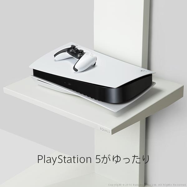 WALLインテリアテレビスタンドV2・V3・V5対応 棚板 ラージサイズ PS5 プレステ5 PS4Pro PS4 テレビ台 スチール製 WALLオプション EQUALS イコールズ｜isense｜05