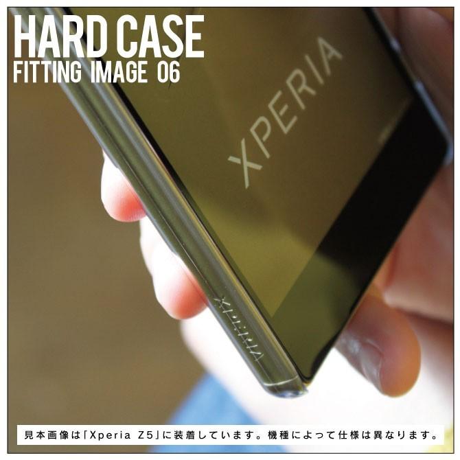 らくらくスマートフォン me カバー らくらくスマートフォン me ケース F-03Kカバー F-03K ケース F03K ケース｜isense｜12