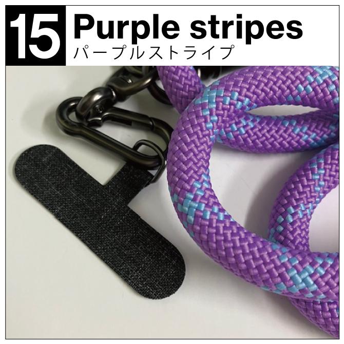 スマホショルダーストラップ 紐 太め ストラップホルダー iPhone スマホショルダー android 携帯ショルダーストラップ ( 優良配送 ) |  | 32