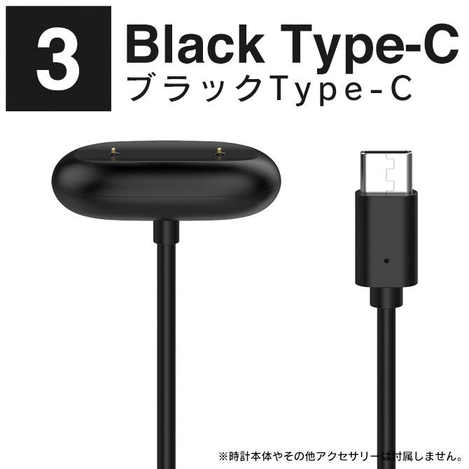Google Fitbit Air 本体 充電ケーブル Type-C USB A グーグル フィットビットエアー フィットネストラッカー（優良配送） | Google Fitbit | 03