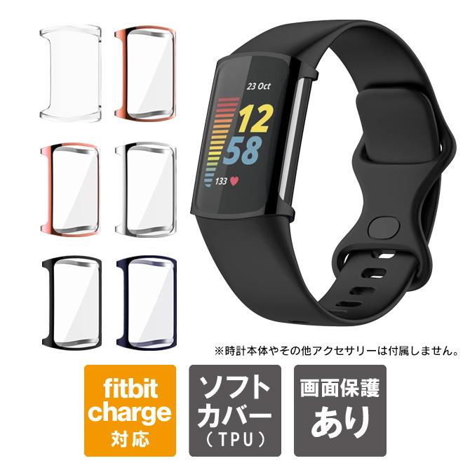 Fitbit Charge fitbit charge 6 カバー 5 フィットビット チャージ 