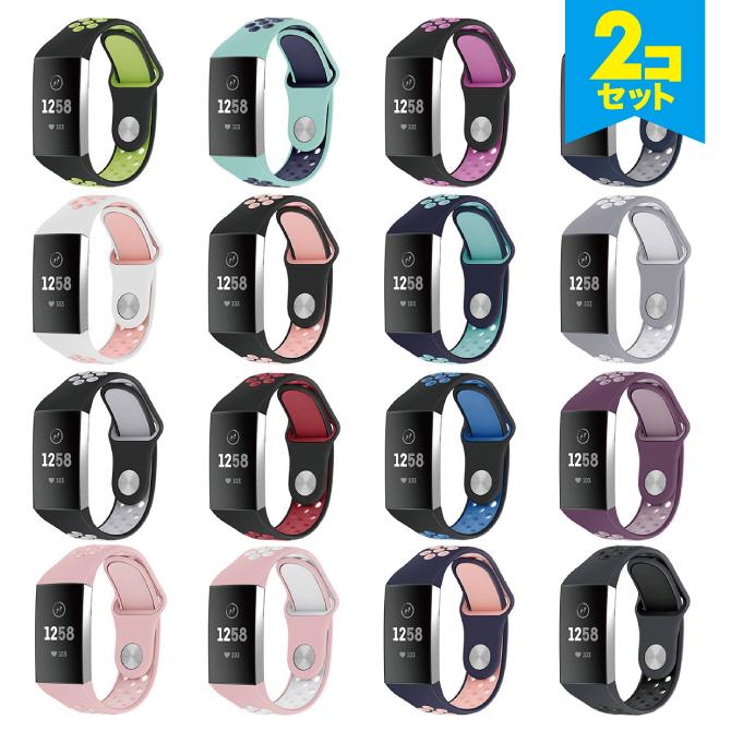 fitbit charge 4 バンド シリコン fitbit charge 4 バンド fitbit charge 4 ベルト fitbit charge 3 バンド | Fitbit Charge