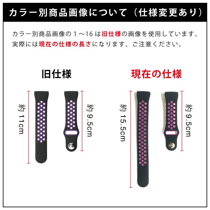 fitbit charge 4 バンド シリコン fitbit charge 4 バンド fitbit charge 4 ベルト fitbit charge 3 バンド | Fitbit Charge | 01