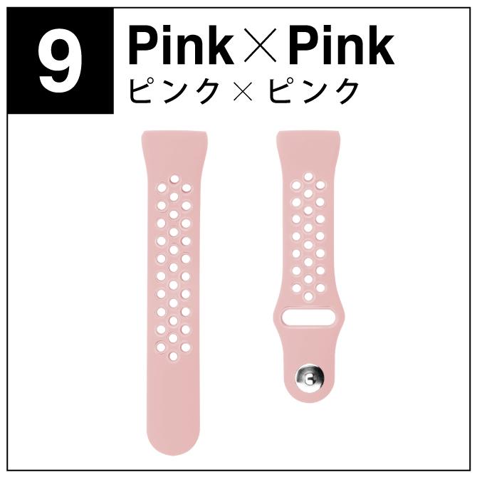 fitbit charge 4 バンド シリコン fitbit charge 4 バンド fitbit charge 4 ベルト fitbit charge 3 バンド | Fitbit Charge | 10