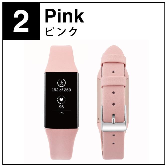 ( 在庫限り！超特価セール ) fitbit charge 4 バンド レザー fitbit charge 4 バンド fitbit charge 4 ベルト fitbit charge 3 バンド | Fitbit Charge | 02