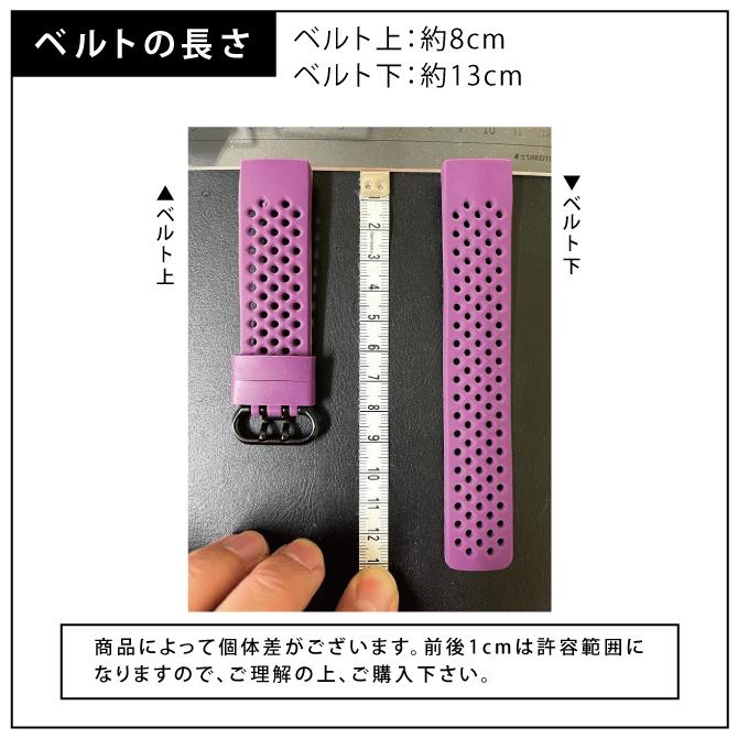 fitbit charge 4 バンド シリコン fitbit charge 4 バンド fitbit charge 4 ベルト fitbit charge 3 バンド | Fitbit Charge | 16
