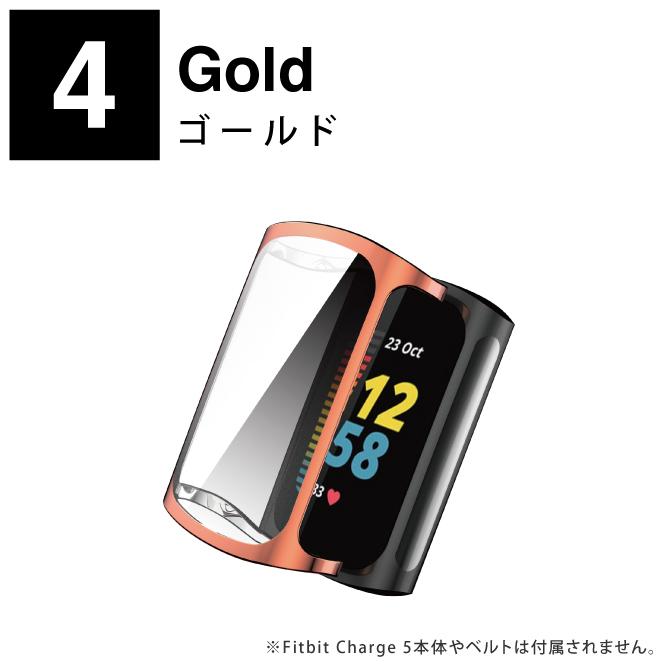 在庫限り！超特価セール ) Fitbit Charge 6 カバー ケース