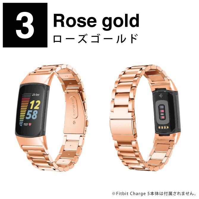 fitbit charge 6 ベルト fitbit charge 6 バンド fitbitチャージ6 ベルト fitbitチャージ6 バンド | Fitbit Charge | 03