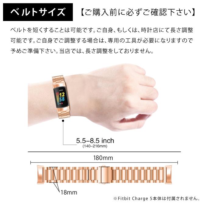 fitbit charge 6 ベルト fitbit charge 6 バンド fitbitチャージ6 ベルト fitbitチャージ6 バンド | Fitbit Charge | 05