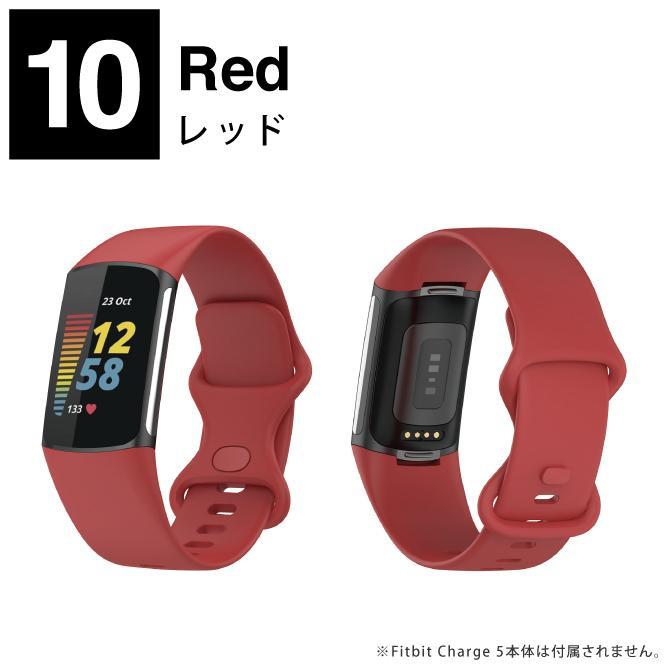fitbit charge 6 バンド fitbit charge 6 ベルト 交換 フィットビットチャージ6 本体 charge6（優良配送） | Fitbit Charge | 23