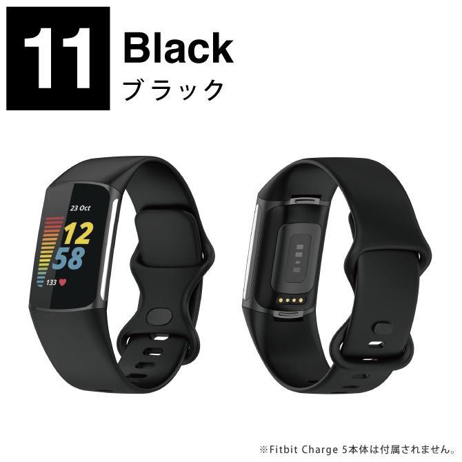 fitbit charge 6 バンド fitbit charge 6 ベルト 交換 フィットビットチャージ6 本体 charge6（優良配送） | Fitbit Charge | 24