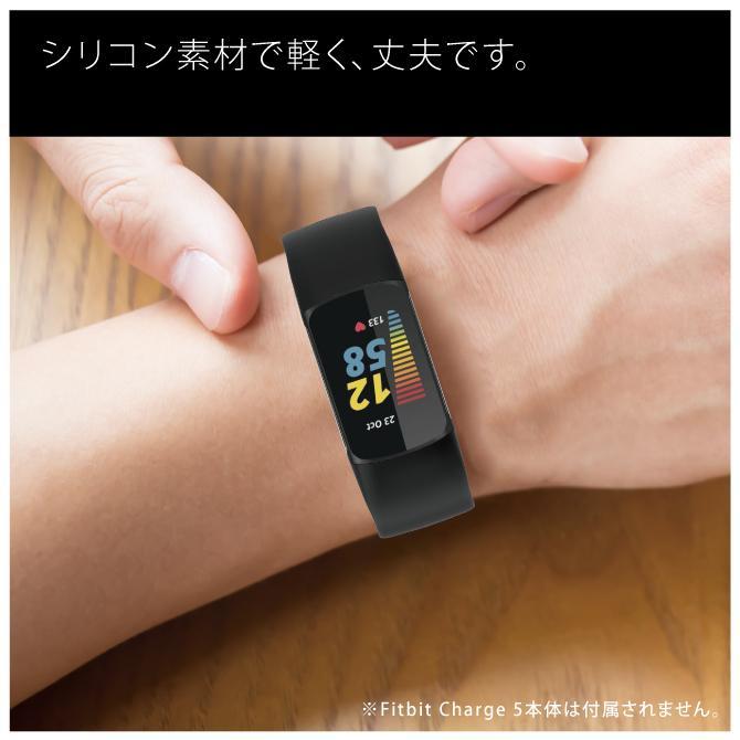 fitbit charge 6 バンド fitbit charge 6 ベルト 交換 フィットビットチャージ6 本体 charge6（優良配送） | Fitbit Charge | 27