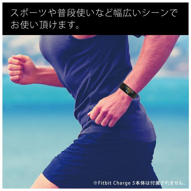 fitbit charge 6 バンド fitbit charge 6 ベルト 交換 フィットビットチャージ6 本体 charge6（優良配送） | Fitbit Charge | 28