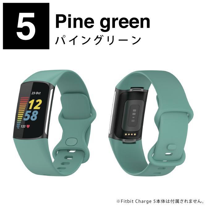 fitbit charge 6 バンド fitbit charge 6 ベルト 交換 フィットビットチャージ6 本体 charge6（優良配送） | Fitbit Charge | 18