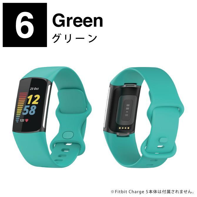 fitbit charge 6 バンド fitbit charge 6 ベルト 交換 フィットビットチャージ6 本体 charge6（優良配送） | Fitbit Charge | 19