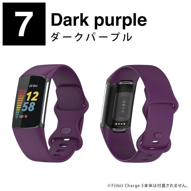 fitbit charge 6 バンド fitbit charge 6 ベルト 交換 フィットビットチャージ6 本体 charge6（優良配送） | Fitbit Charge | 20