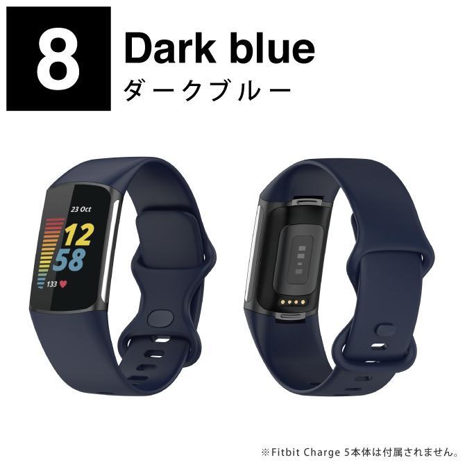 fitbit charge 6 バンド fitbit charge 6 ベルト 交換 フィットビットチャージ6 本体 charge6（優良配送） | Fitbit Charge | 21