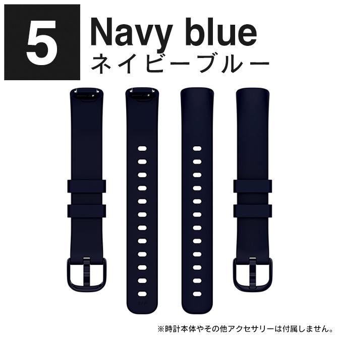 Fitbit Inspire fitbit inspire 3 ベルト バンド フィットビット Fitbit Inspire fitbit inspire 3 ベルト バンド フィットビット