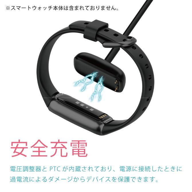 Fitbit Charge 6 充電 fitbit luxe 充電ケーブル fitbit luxe 充電器 fitbit charge 5 充電 ( 50cm / 0.5m ) |  | 01