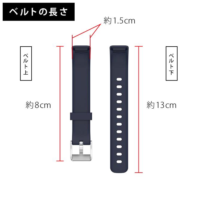 fitbit luxe ベルト fitbit luxe バンド fitbit luxe ベルト交換 fitbitluxe ベルト fitbitluxe バンド fitbit リュクス｜isense｜14