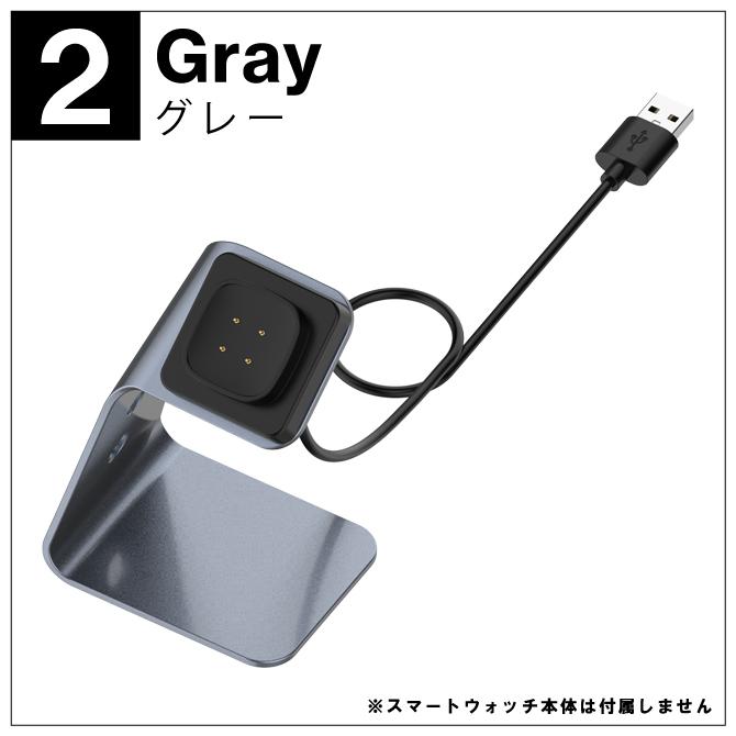 fitbit versa 4 3 フィットビット バーサ sense 2 センス2 Ace LTE 充電ケーブル ドック アクセサリー（優良配送） 爆買 | Fitbit Versa | 04