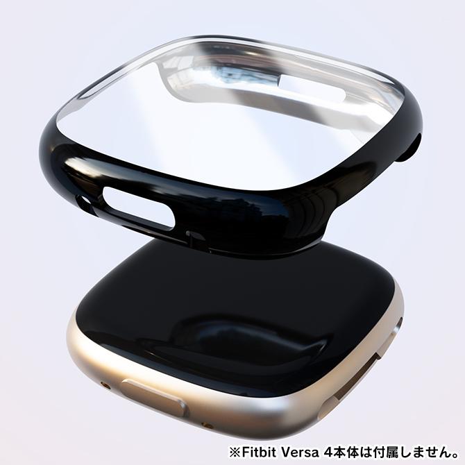 Fitbit Versa fitbit versa 4 ケース カバー フィットビット ヴァーサ