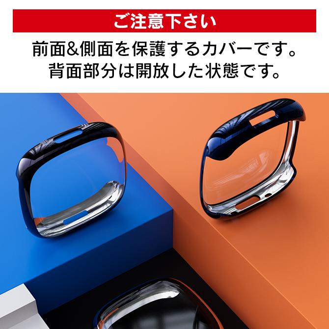 Fitbit Versa fitbit versa 4 ケース カバー フィットビット ヴァーサ