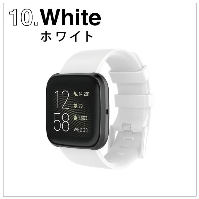 ( 在庫限り！超特価セール ) fitbit versa 2 ベルト fitbit versa 2 バンド fitbit versa2 バンド fitbit versa2 ベルト versa2 バンド | Google Fitbit | 10