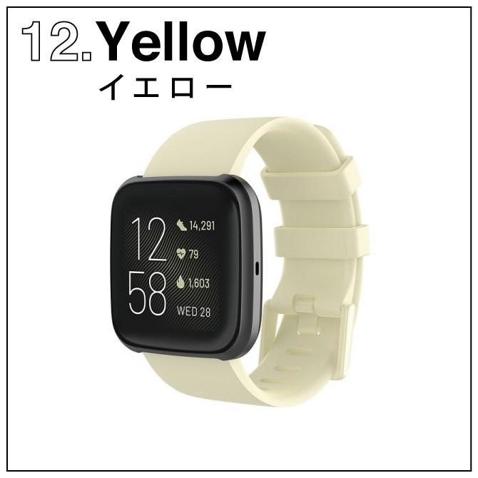( 在庫限り！超特価セール ) fitbit versa 2 ベルト fitbit versa 2 バンド fitbit versa2 バンド fitbit versa2 ベルト versa2 バンド | Google Fitbit | 12