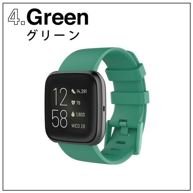 ( 在庫限り！超特価セール ) fitbit versa 2 ベルト fitbit versa 2 バンド fitbit versa2 バンド fitbit versa2 ベルト versa2 バンド | Google Fitbit | 04