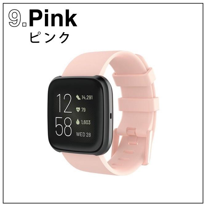 ( 在庫限り！超特価セール ) fitbit versa 2 ベルト fitbit versa 2 バンド fitbit versa2 バンド fitbit versa2 ベルト versa2 バンド | Google Fitbit | 09