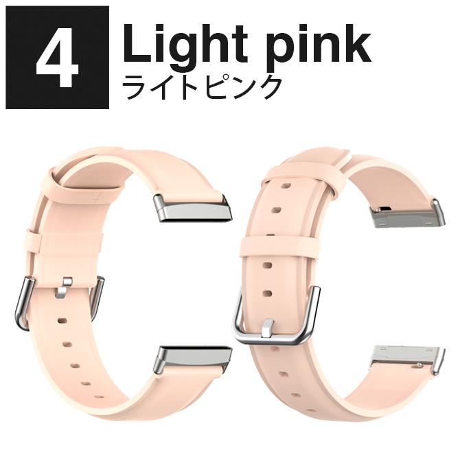 fitbit versa 3 バンド fitbit versa 3 ベルト フィットビット バーサ 3 fitbit sense バンド fitbit sense ベルト | Fitbit Versa | 11