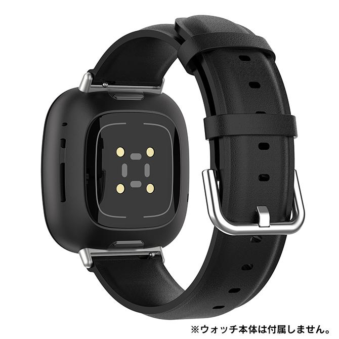 fitbit versa 3 バンド fitbit versa 3 ベルト フィットビット バーサ 3 fitbit sense バンド fitbit sense ベルト | Fitbit Versa | 16
