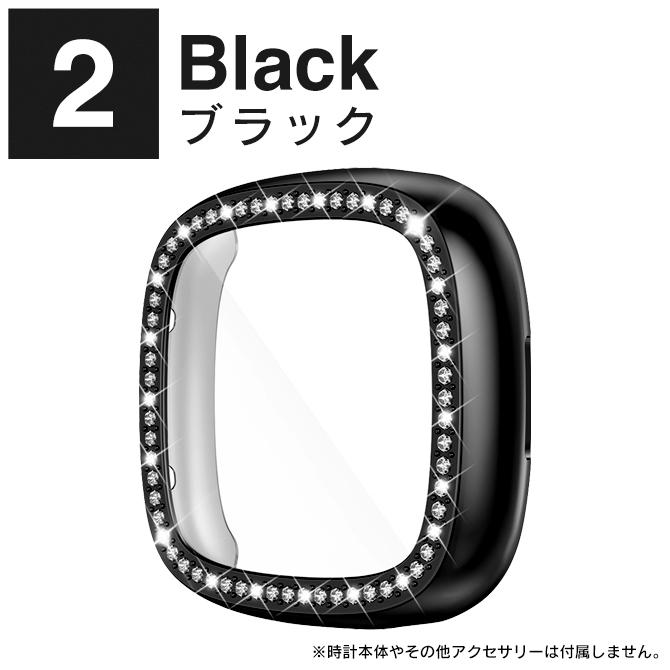 fitbit versa4 カバー fitbit sense2 カバー versa 4 カバー sense 2 カバー fitbit versa4 ケース fitbit sense2 ケース versa 4 ケース | Fitbit Versa | 07