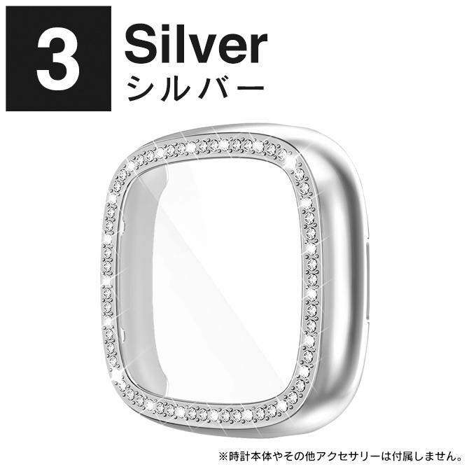 fitbit versa4 カバー fitbit sense2 カバー versa 4 カバー sense 2 カバー fitbit versa4 ケース fitbit sense2 ケース versa 4 ケース | Fitbit Versa | 08