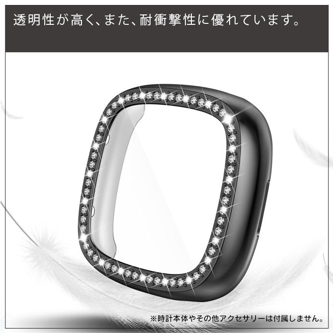 fitbit versa4 カバー fitbit sense2 カバー versa 4 カバー sense 2 カバー fitbit versa4 ケース fitbit sense2 ケース versa 4 ケース | Fitbit Versa | 12